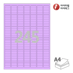 아이라벨 CL645TV