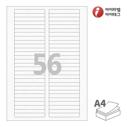 아이라벨 CL656HJ