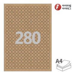아이라벨 CL680KR