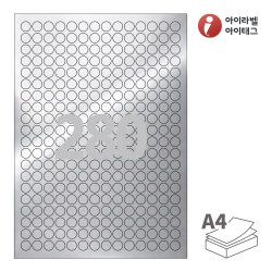 아이라벨 CL680SW