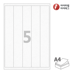 아이라벨 CL805HJ