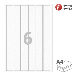 아이라벨 CL806HJ