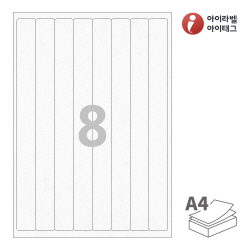 아이라벨 CL808HJ