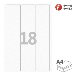 아이라벨 CL818HJ