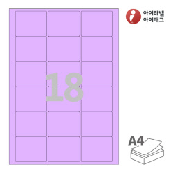 아이라벨 CL818TV