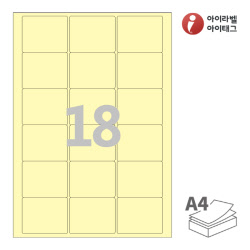 아이라벨 CL818Y