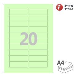 아이라벨 CL820G