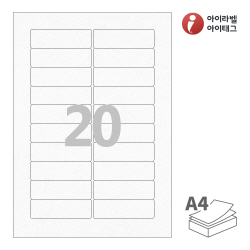 아이라벨 CL820HJ