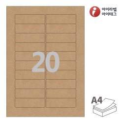 아이라벨 CL820KR