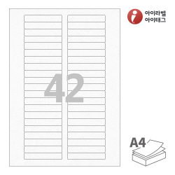 아이라벨 CL821HJ