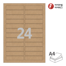 아이라벨 CL824KR