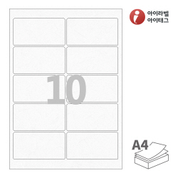 아이라벨 CL825HJ