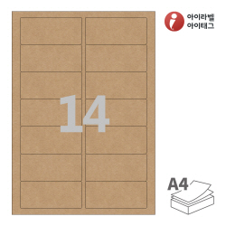 아이라벨 CL827KR