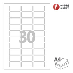 아이라벨 CL830