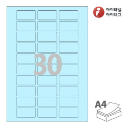 아이라벨 CL830B