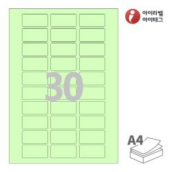 아이라벨 CL830G