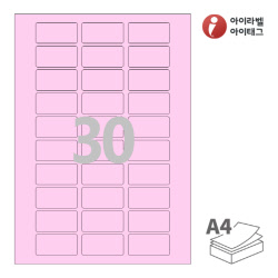 아이라벨 CL830P