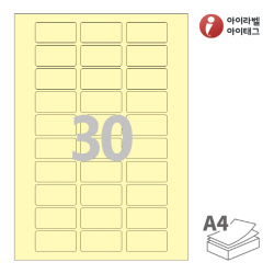 아이라벨 CL830Y