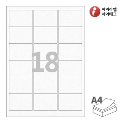 아이라벨 CL836HJ