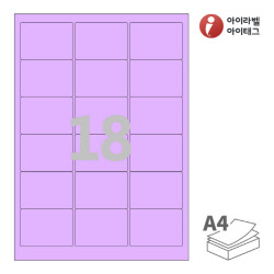 아이라벨 CL836TV