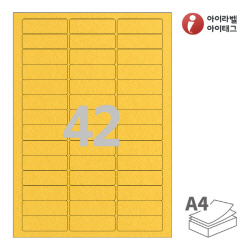 아이라벨 CL842GD