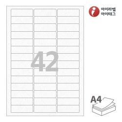 아이라벨 CL842HJ