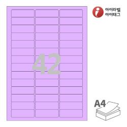 아이라벨 CL842TV