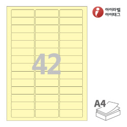 아이라벨 CL842Y