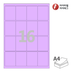 아이라벨 CL844TV