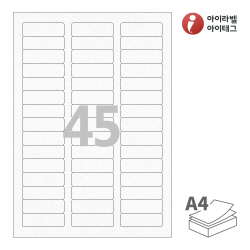 아이라벨 CL845HJ