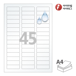 아이라벨 CL845TT