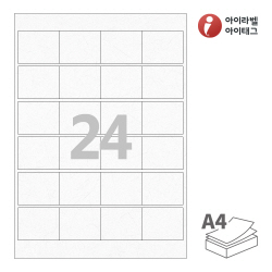 아이라벨 CL846HJ