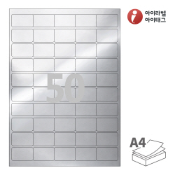 아이라벨 CL850SW