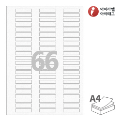 아이라벨 CL866HJ