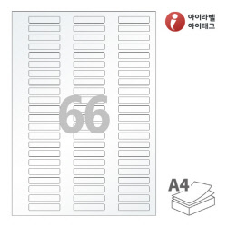 아이라벨 CL866HT