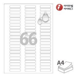 아이라벨 CL866MP