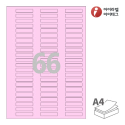 아이라벨 CL866P