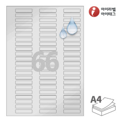 아이라벨 CL866SP