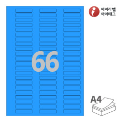 아이라벨 CL866TB