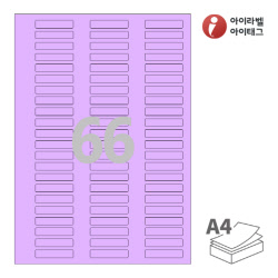 아이라벨 CL866TV