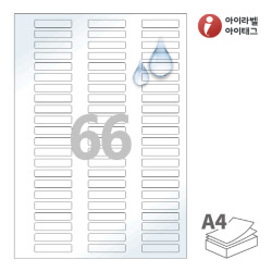 아이라벨 CL866WP