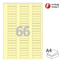 아이라벨 CL866Y