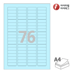 아이라벨 CL876B