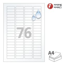 아이라벨 CL876TT