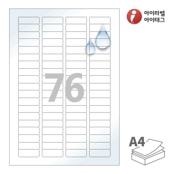 아이라벨 CL876TW