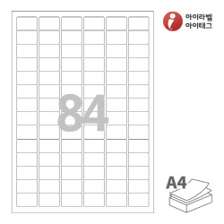 아이라벨 CL884