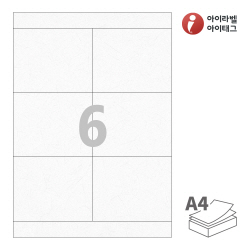 아이라벨 CL905HJ