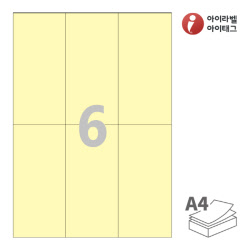 아이라벨 CL906Y