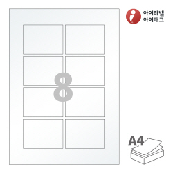 아이라벨 CL908HT