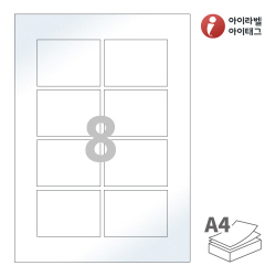 아이라벨 CL908LG